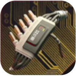 Cyberpunk 2077: Phantom Liberty - Electromag Recycler