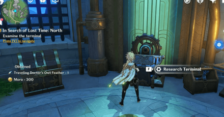 Genshin - How to Unlock the Upper Level