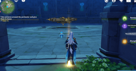 Genshin Impact - A Letter Quest - Take A Picture Around the Perimeter