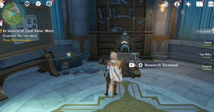 Genshin - How to Look for Clues in the Nearby Camp