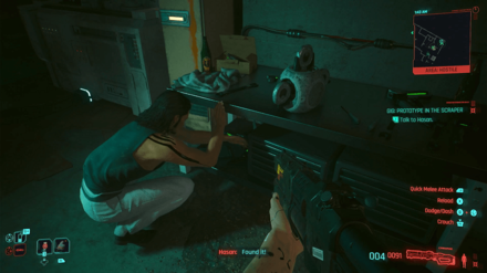 Cyber Punk Phantom Liberty - Acquiring the prototype