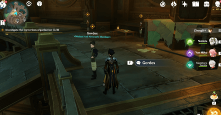 Genshin - Neuvillette Story Quest Act 1 Part 3 Step 3