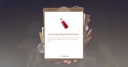 Genshin Impact - To The Stars Shining in the Depths - Strange Blood-Colored Fluid