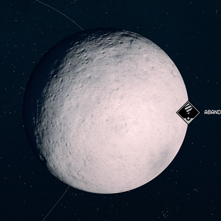 Starfield -  Tirna II-a