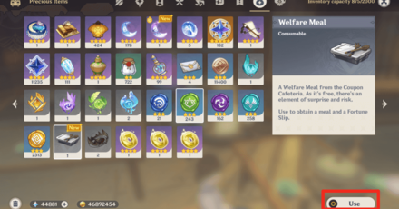 Genshin - Welfare Meals Map - Use the Welfare Meal