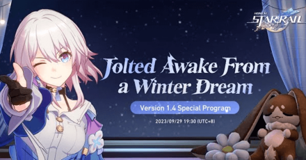 Honkai Star Rail Version 1.4 Special Program