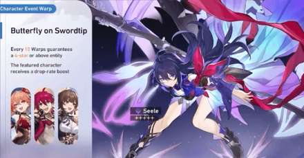 Honkai Star Rail - Seele Rerun Banner