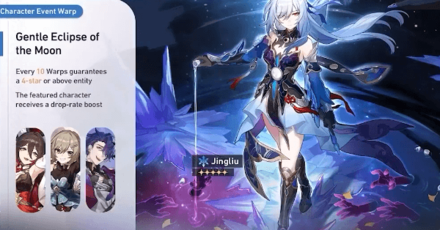 Honkai Star Rail - Jingliu Banner