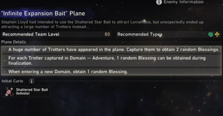 Honkai Star Rail - Planar Infinity Stage Buffs