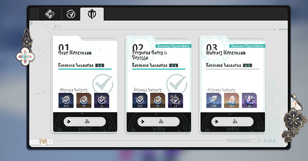 Honkai Star Rail - Strategic Training System