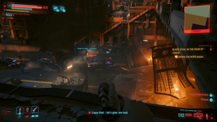 Cyberpunk 2077 - Defeat the NCPD