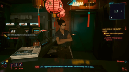 Cyberpunk 2077 - Meet with the Netrunner