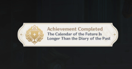 Genshin Impact - Cipher Letter Achievement Reward