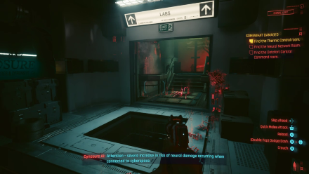 Cyberpunk 2077 - Find the Neural Network, Datafort Command, and Thermic Rooms