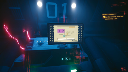 Cyberpunk 2077 - Locate Dataterminal Alpha