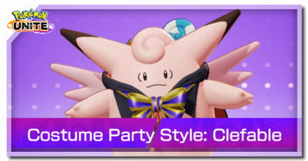 Pokemon UNITE - Costume Party Style (Clefable) Banner.png