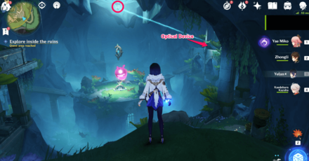 Genshin Impact - How to Start the Optical Device - Find the Optical Device