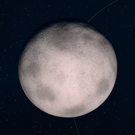 Starfield -  Xi Ophiuchi III-a