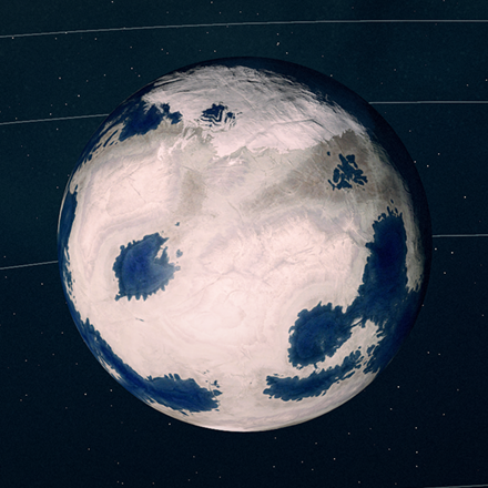 Starfield -  Alchiba VII-b