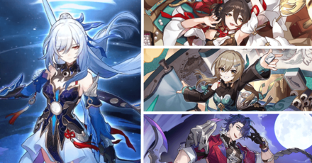 Honkai Star Rail - Aptitude Showcase Version 1.4 Phase 1