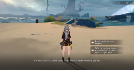 Honkai Star Rail - Aladdin Easter Egg