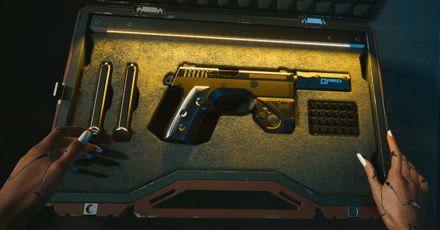 Cyberpunk 2077 Phantom Liberty - New Weapons and Items