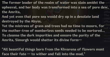 Genshin - The Passing of Egeria Mentioned in Artifacts