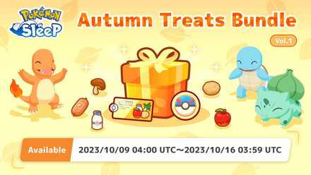 Pokemon Sleep - Autumn Treats Bundle