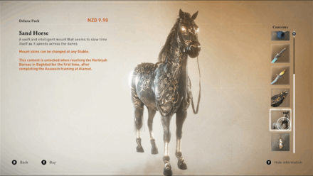 AC Mirage - Cosmetic Difference Only