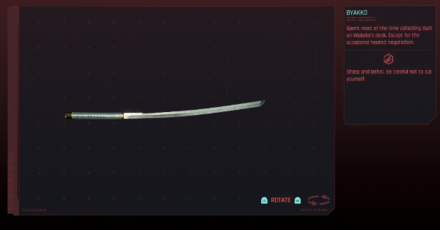 Cyberpunk 2077 Phantom Liberty - Byakko Banner