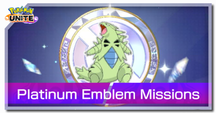 Pokemon UNITE - Platinum Emblem Missions (October) Banner.png