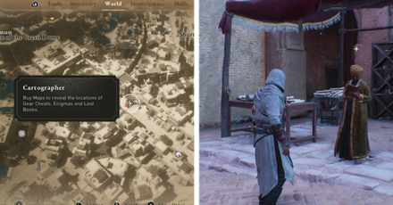 AC Mirage - West of Basra Gate in Round City