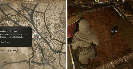 AC Mirage - Abbasiyah Bureau