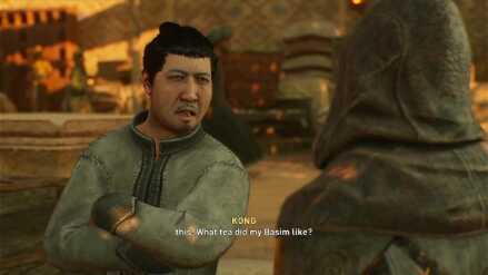 Speak to an Old Friend