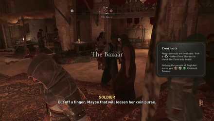Investigate the Bazaar