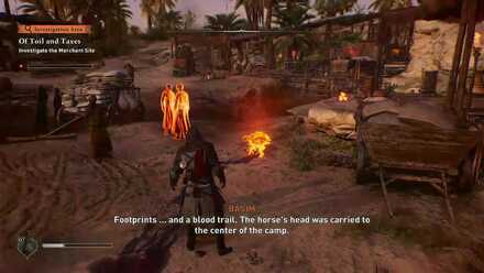 Investigate the Merchant Site