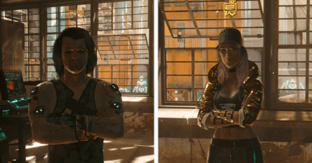 Cyberpunk 2077 - Talk to Damir and Angie