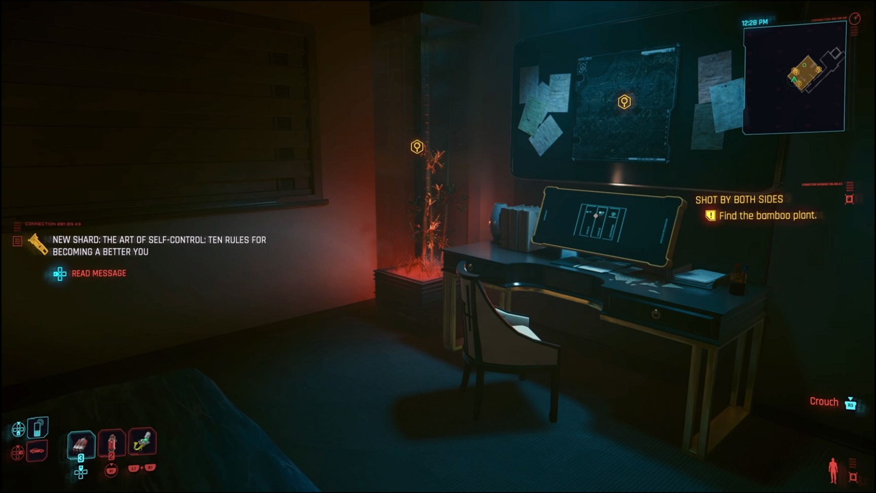 Cyberpunk - bamboo plant