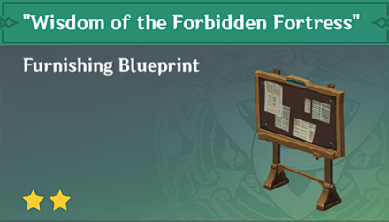 Genshin Impact - How to Get Wisdom of the Forbidden Fortress Furnishing