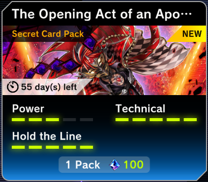 Master Duel - The Opening Act of An Apocalypse in Shop