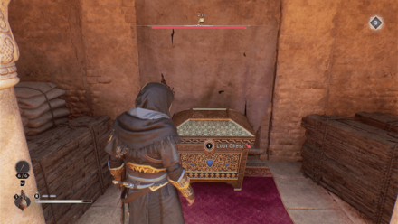 AC Mirage - Shurta Headquarters Gear Chest Location World