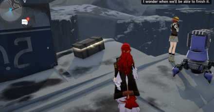 Honkai Star Rail - Pillars of Creation Chest 4