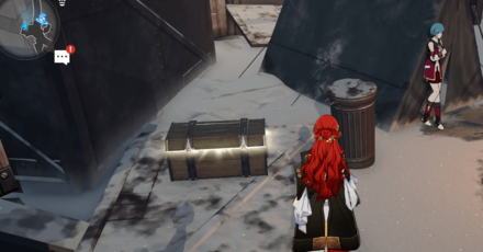 Honkai Star Rail - Pillars of Creation Chest 3