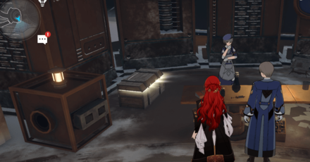 Honkai Star Rail - Pillars of Creation Chest 5