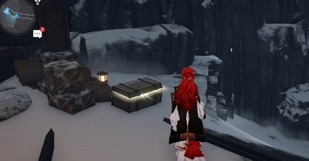 Honkai Star Rail - Pillars of Creation Chest 1