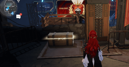 Honkai Star Rail - Old Weapon Testing Ground Chest 1