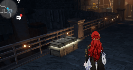 Honkai Star Rail - Old Weapon Testing Ground Chest 2