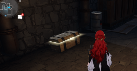 Honkai Star Rail - Old Weapon Testing Ground Chest 3