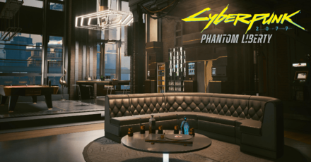Cyberpunk 2077 Phantom Liberty - All Apartment Locations