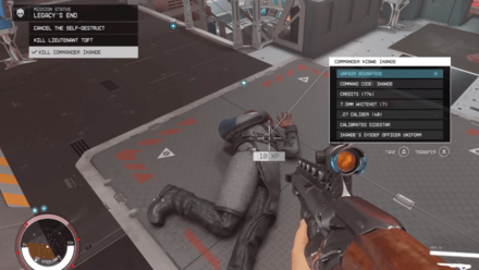 Ikande Sysdef Uniform